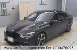 bmw 7-series 2018 -BMW 【伊勢志摩 300す5918】--BMW 7 Series 7A44-WBA7A82040G815748---BMW 【伊勢志摩 300す5918】--BMW 7 Series 7A44-WBA7A82040G815748-