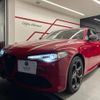 alfa-romeo giulia 2021 quick_quick_95220_ZAREAELN8L7632592 image 11