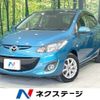 mazda demio 2013 -MAZDA--Demio DBA-DEJFS--DEJFS-160474---MAZDA--Demio DBA-DEJFS--DEJFS-160474- image 1