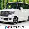 honda n-box 2015 -HONDA--N BOX DBA-JF1--JF1-2231947---HONDA--N BOX DBA-JF1--JF1-2231947- image 1