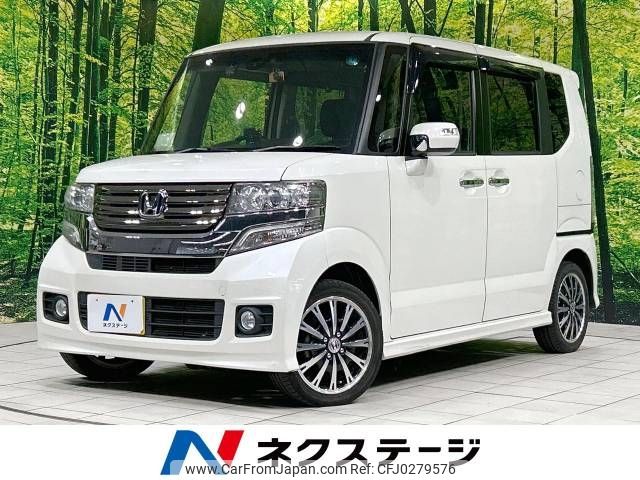 honda n-box 2015 -HONDA--N BOX DBA-JF1--JF1-2231947---HONDA--N BOX DBA-JF1--JF1-2231947- image 1