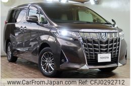 toyota alphard 2022 -TOYOTA--Alphard 6AA-AYH30W--AYH30-0142223---TOYOTA--Alphard 6AA-AYH30W--AYH30-0142223-