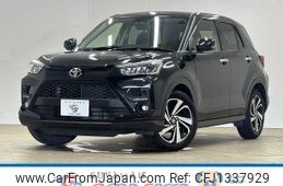 toyota raize 2024 -TOYOTA--Raize 5BA-A201A--A201A-0054460---TOYOTA--Raize 5BA-A201A--A201A-0054460-
