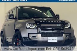 land-rover defender 2021 CFJ1563942