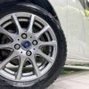 daihatsu wake 2016 CFJ1711487 image 13