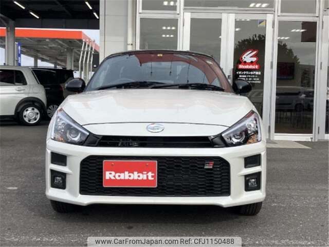 toyota copen 2022 -TOYOTA--Toyota Copen 3BA-LA400A--LA400A-0004233---TOYOTA--Toyota Copen 3BA-LA400A--LA400A-0004233- image 2