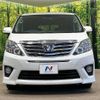 toyota alphard 2013 -TOYOTA--Alphard DBA-ANH20W--ANH20-8303918---TOYOTA--Alphard DBA-ANH20W--ANH20-8303918- image 15