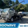 mitsubishi-fuso canter 2019 CFJ1364707 image 1