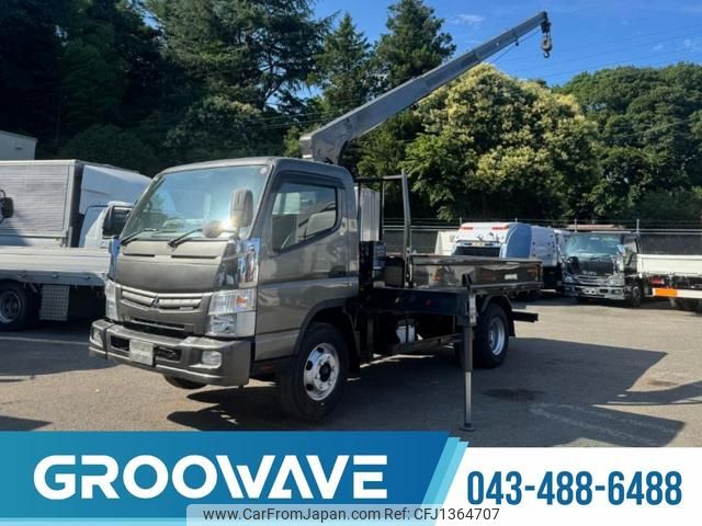 mitsubishi-fuso canter 2019 CFJ1364707 image 1