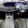 mercedes-benz s-class 2019 -MERCEDES-BENZ 【名古屋 33Mﾗ88】--Benz S Class 222058--2A468122---MERCEDES-BENZ 【名古屋 33Mﾗ88】--Benz S Class 222058--2A468122- image 4