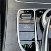 mercedes-benz c-class 2016 -MERCEDES-BENZ--Benz C Class RBA-205045--WDD2050452R156711---MERCEDES-BENZ--Benz C Class RBA-205045--WDD2050452R156711- image 4