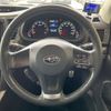 subaru legacy-b4 2013 -SUBARU--Legacy B4 DBA-BMM--BMM-006010---SUBARU--Legacy B4 DBA-BMM--BMM-006010- image 8