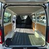 toyota hiace-van 2017 -TOYOTA 【千葉 400ﾎ5096】--Hiace Van CBF-TRH200V--TRH200-0266402---TOYOTA 【千葉 400ﾎ5096】--Hiace Van CBF-TRH200V--TRH200-0266402- image 2