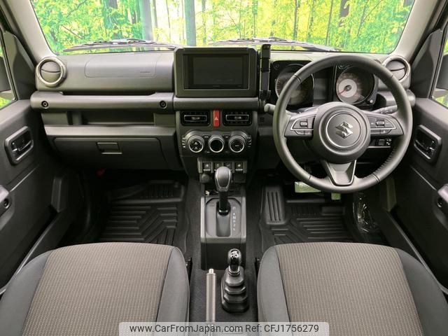 suzuki jimny-nomade 2025 CFJ1756279 image 2