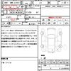 honda n-box 2019 quick_quick_JF3_JF3-1295577 image 21