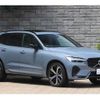 volvo xc60 2022 CFJ1716531 image 26