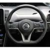 nissan serena 2021 -NISSAN--Serena 6AA-HFC27--HFC27-103437---NISSAN--Serena 6AA-HFC27--HFC27-103437- image 16