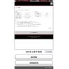 mitsubishi delica-d5 2007 CFJ1810156 image 3