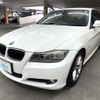 bmw 3-series 2011 CFJ1709890 image 1