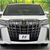 toyota alphard 2020 CFJ1746067 image 15