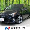 toyota prius 2016 quick_quick_ZVW50_ZVW50-8021021 image 1