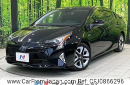 toyota prius 2016 quick_quick_ZVW50_ZVW50-8021021