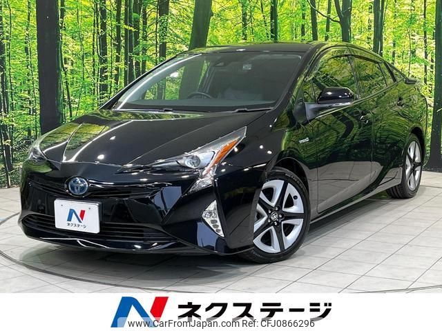 toyota prius 2016 quick_quick_ZVW50_ZVW50-8021021 image 1