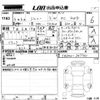 suzuki jimny 2024 -SUZUKI 【愛媛 581は8570】--Jimny JB64W-347700---SUZUKI 【愛媛 581は8570】--Jimny JB64W-347700- image 3