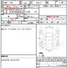 honda n-box 2012 quick_quick_DBA-JF1_JF1-1135961 image 7