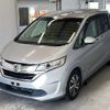 honda freed 2017 CFJ1535695 image 1