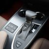 lexus ux 2023 -LEXUS--Lexus UX 6BA-MZAA10--MZAA10-2060740---LEXUS--Lexus UX 6BA-MZAA10--MZAA10-2060740- image 16