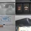 suzuki spacia 2022 -SUZUKI 【札幌 582ｿ2917】--Spacia Gear MK53S--970999---SUZUKI 【札幌 582ｿ2917】--Spacia Gear MK53S--970999- image 14