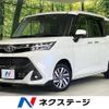 toyota tank 2020 CFJ1835975 image 1