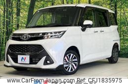 toyota tank 2020 CFJ1835975