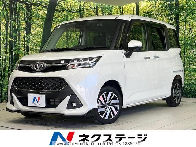 toyota tank 2020 CFJ1835975 image 1
