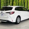 toyota corolla-touring-wagon 2023 CFJ1740134 image 17