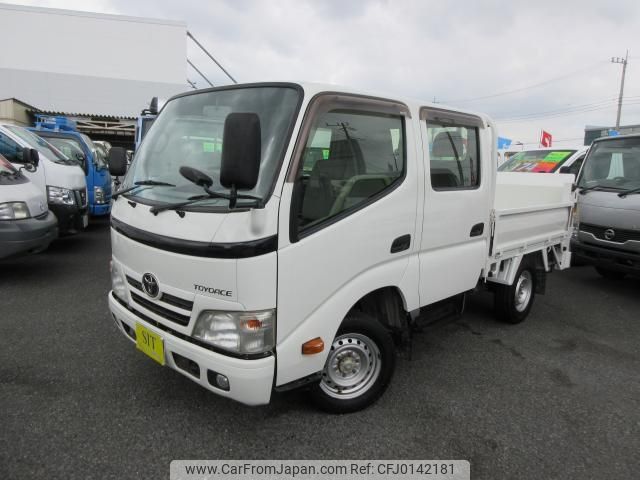 toyota toyoace 2013 -TOYOTA--Toyoace ABF-TRY230--TRY230-0120981---TOYOTA--Toyoace ABF-TRY230--TRY230-0120981- image 1