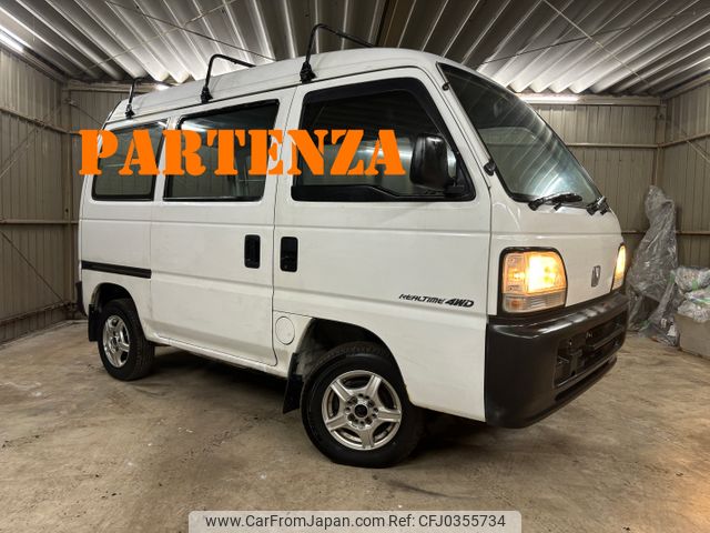 honda acty-van 1996 2313155 image 2