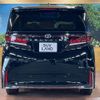 toyota vellfire 2023 -TOYOTA--Vellfire 6AA-AAHH40W--AAHH40-0014122---TOYOTA--Vellfire 6AA-AAHH40W--AAHH40-0014122- image 16