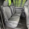 toyota noah 2022 -TOYOTA--Noah MZRA90W--0013424---TOYOTA--Noah MZRA90W--0013424- image 13
