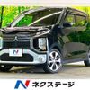 mitsubishi ek-cross 2020 -MITSUBISHI--ek X 4AA-B35W--B35W-0003116---MITSUBISHI--ek X 4AA-B35W--B35W-0003116- image 1