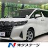 toyota alphard 2018 -TOYOTA--Alphard DBA-AGH35W--AGH35-0025555---TOYOTA--Alphard DBA-AGH35W--AGH35-0025555- image 1