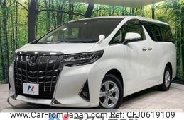 toyota alphard 2018 -TOYOTA--Alphard DBA-AGH35W--AGH35-0025555---TOYOTA--Alphard DBA-AGH35W--AGH35-0025555-