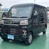 daihatsu atrai 2024 quick_quick_3BD-S710V_S710V-0089384 image 4