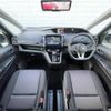 nissan serena 2018 -NISSAN--Serena DAA-GFC27--GFC27-137040---NISSAN--Serena DAA-GFC27--GFC27-137040- image 18