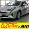 toyota prius 2018 -TOYOTA--Prius DAA-ZVW55--ZVW55-8060328---TOYOTA--Prius DAA-ZVW55--ZVW55-8060328- image 1