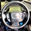 toyota prius 2025 CFJ0679107 image 11