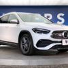 mercedes-benz gla-class 2023 -MERCEDES-BENZ--Benz GLA 3DA-247713M--W1N2477132J504***---MERCEDES-BENZ--Benz GLA 3DA-247713M--W1N2477132J504***- image 18