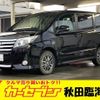 toyota noah 2014 -TOYOTA--Noah DBA-ZRR85W--ZRR85-0001375---TOYOTA--Noah DBA-ZRR85W--ZRR85-0001375- image 1