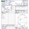 mitsubishi minicab-truck 2013 CFJ1716164 image 3